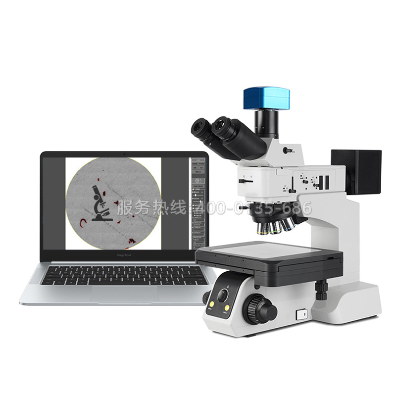 CL-CM40BD自動清潔度顆粒分析儀