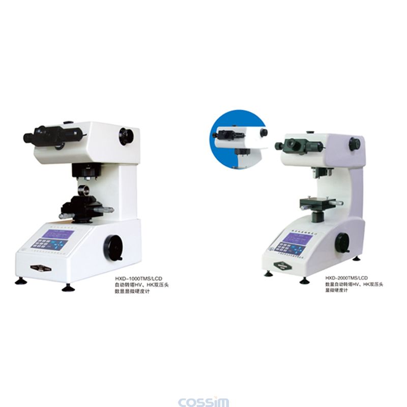 HXD-1000TMSC/2000TMSC/LCD帶圖像分析HV、HK雙壓頭自動(dòng)轉(zhuǎn)塔顯微硬度計(jì)