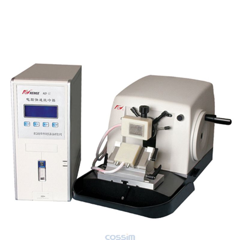 KD-2258-VI 電腦快速冷凍、石蠟兩用切片機(jī)