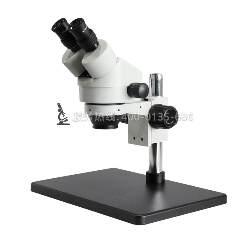 XTD-7045B雙目大平板連續(xù)變倍體視顯微鏡
