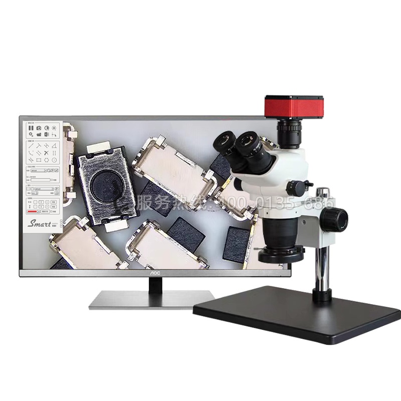 XTD-870A科研級大平板連續(xù)變倍體視顯微鏡